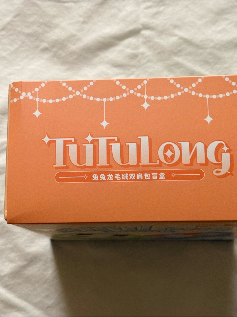 Tutulong Plush Backpack blind box “Blue” confirmed - Picture 5 of 6